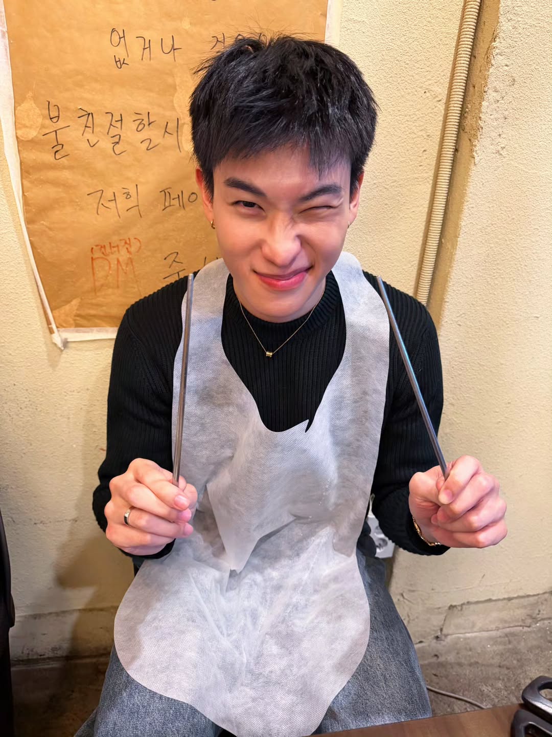 ออฟโรด - กันตภณ จิดาทวีผล