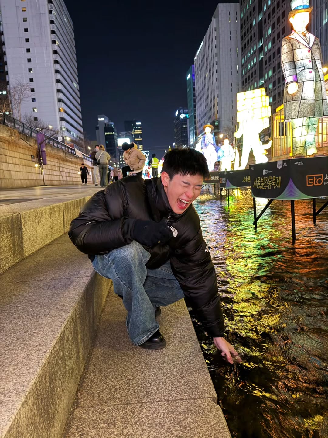 ออฟโรด - กันตภณ จิดาทวีผล