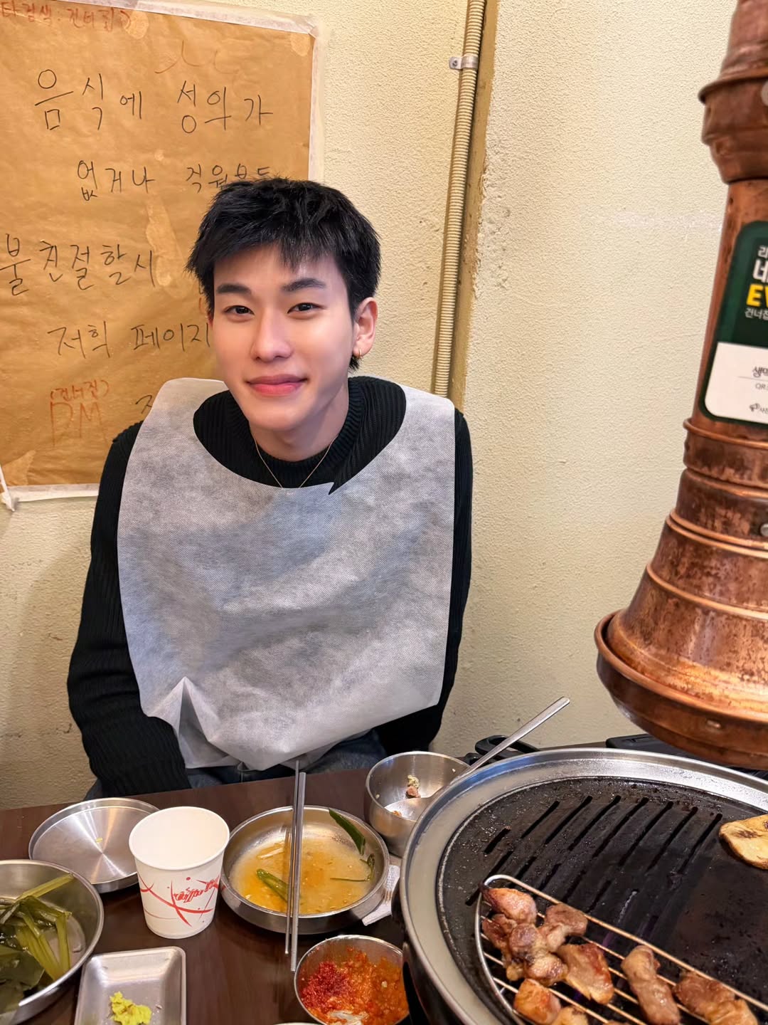 ออฟโรด - กันตภณ จิดาทวีผล