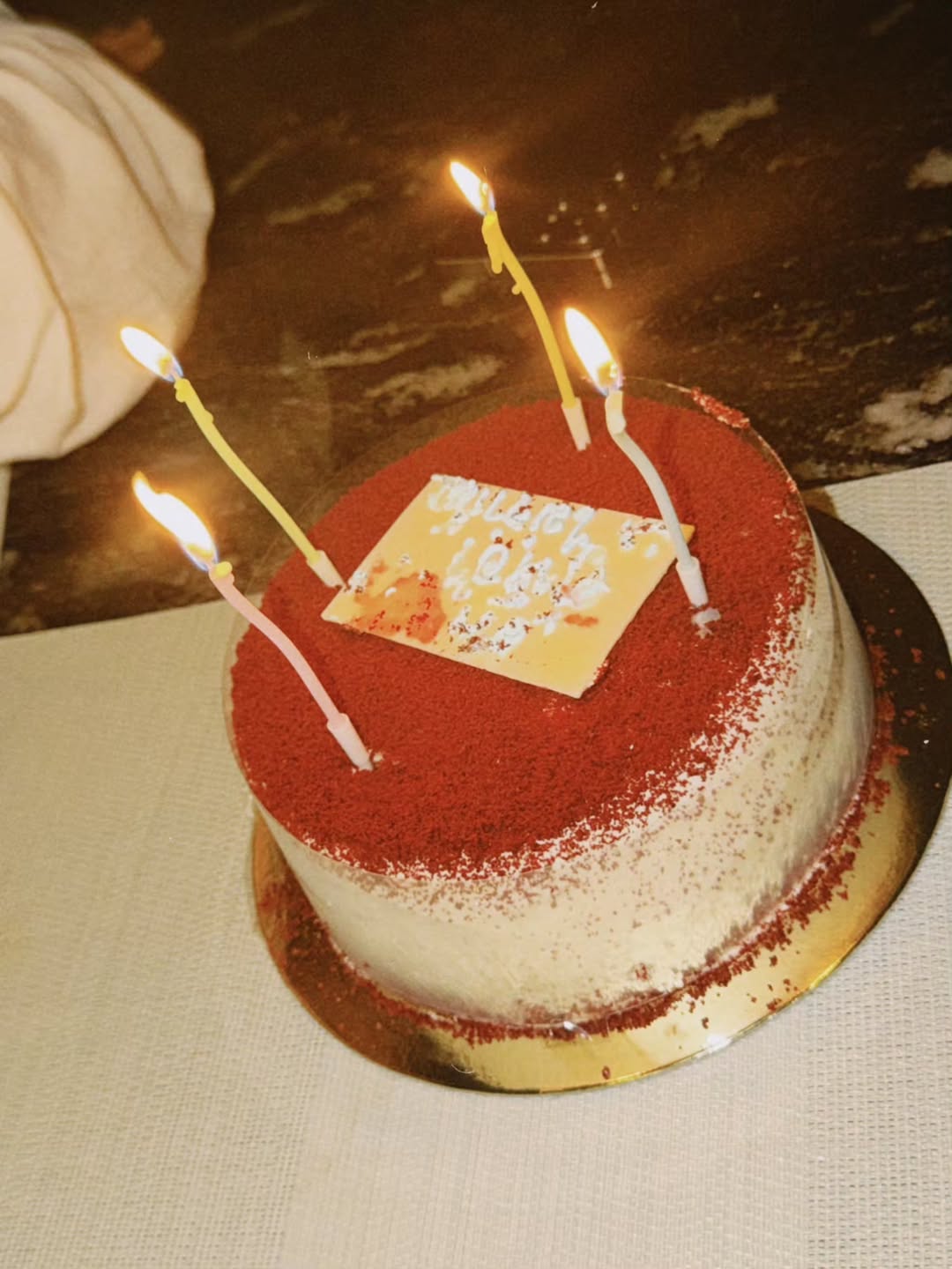 ออฟโรด - กันตภณ จิดาทวีผล