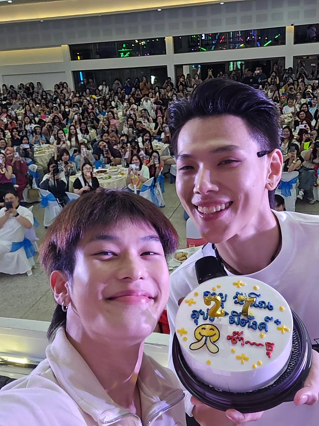 ออฟโรด - กันตภณ จิดาทวีผล