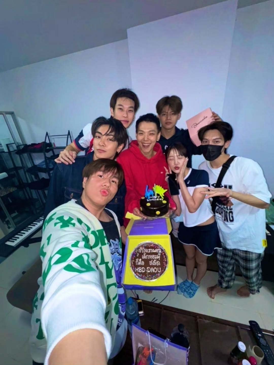 ออฟโรด - กันตภณ จิดาทวีผล