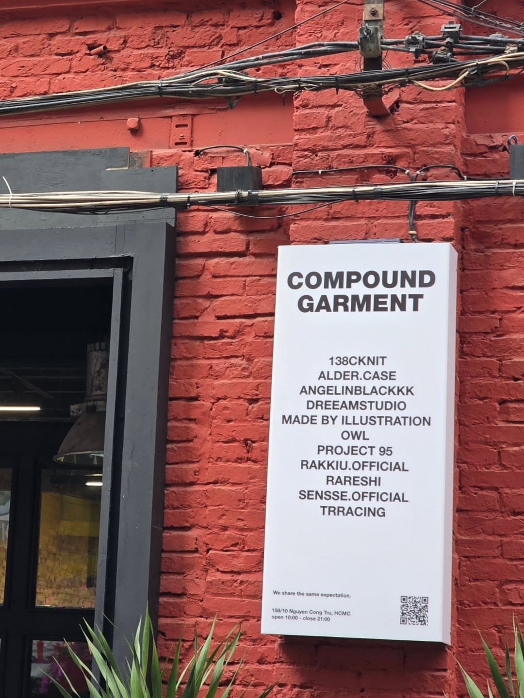 ออฟโรด - กันตภณ จิดาทวีผล