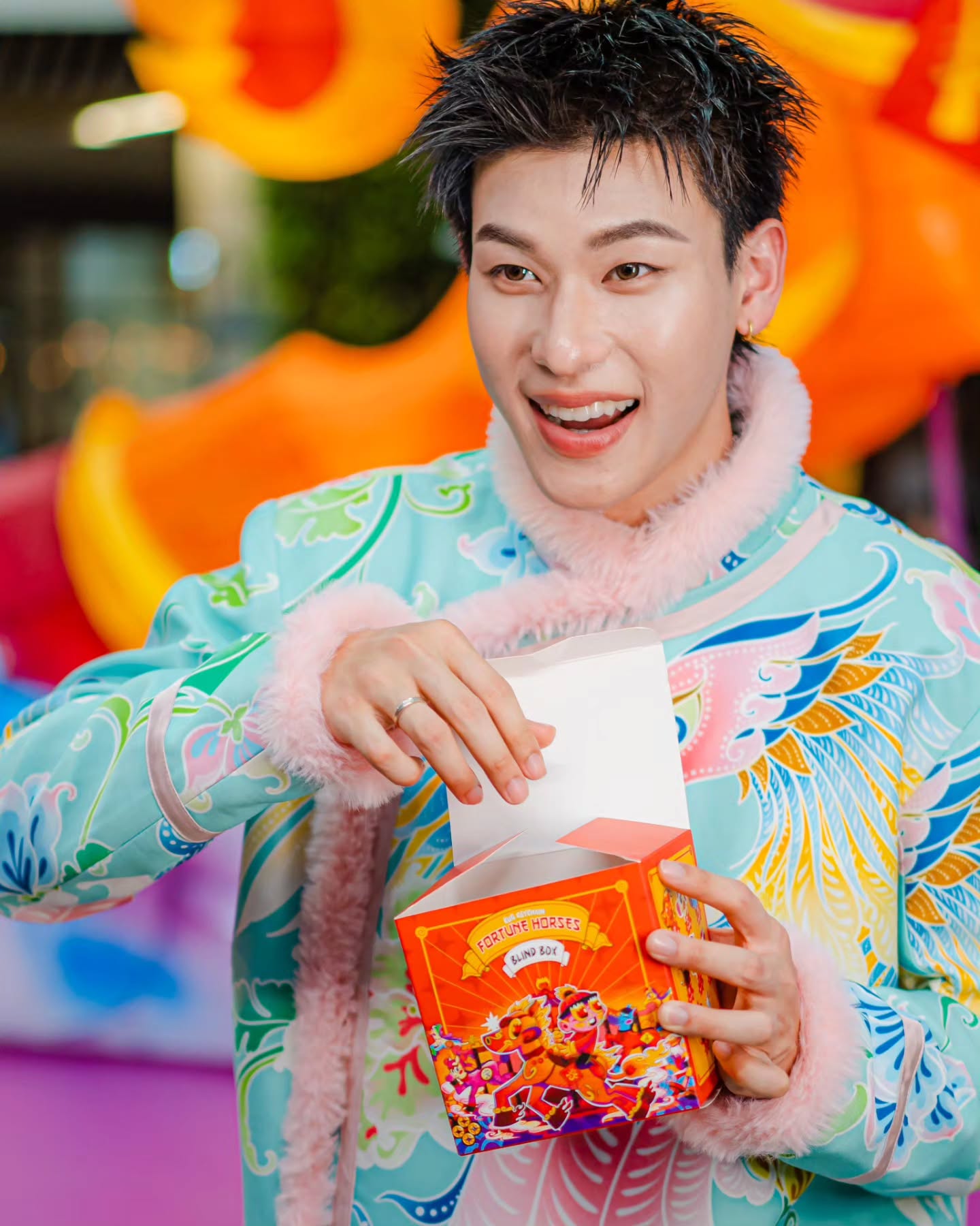 ออฟโรด - กันตภณ จิดาทวีผล