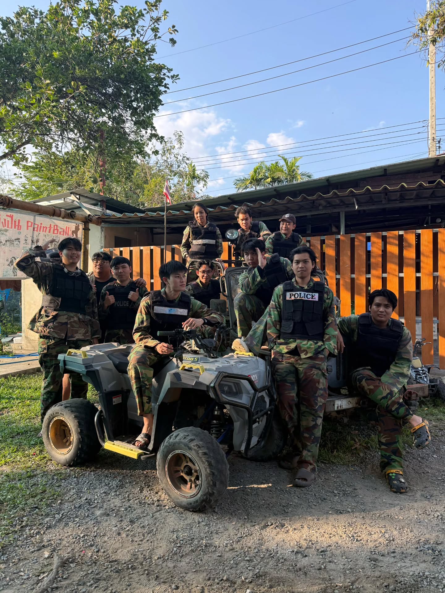 ออฟโรด - กันตภณ จิดาทวีผล