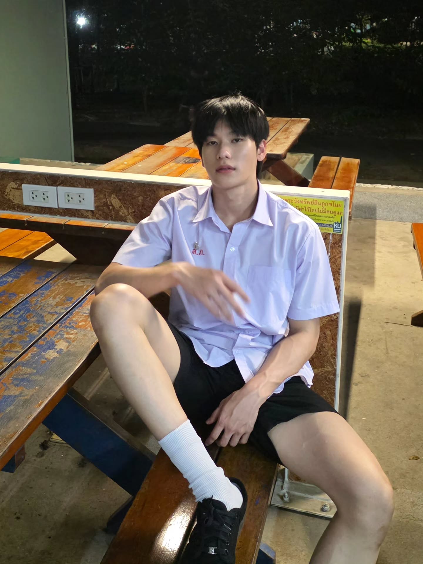 ออฟโรด - กันตภณ จิดาทวีผล