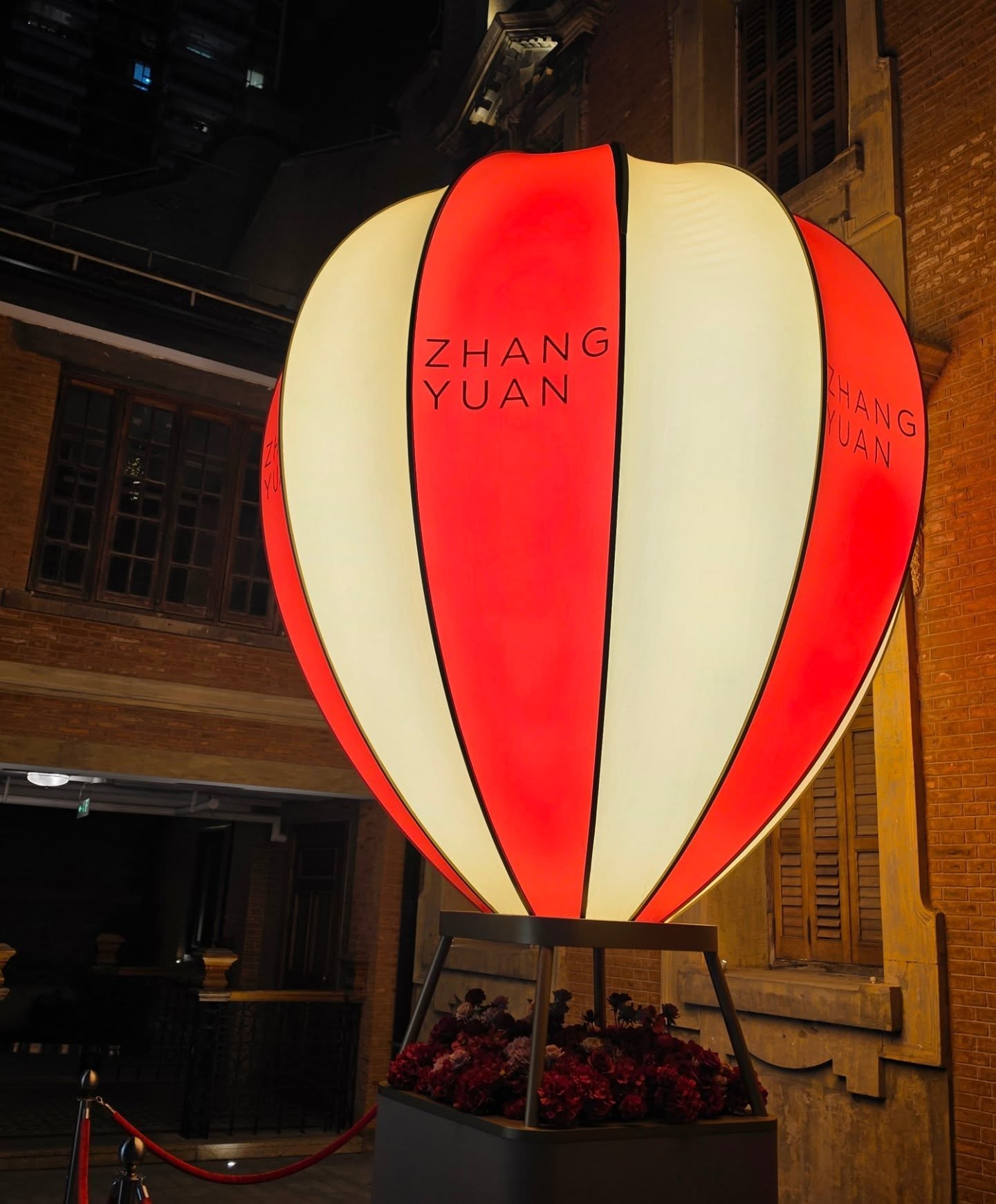 ออฟโรด - กันตภณ จิดาทวีผล