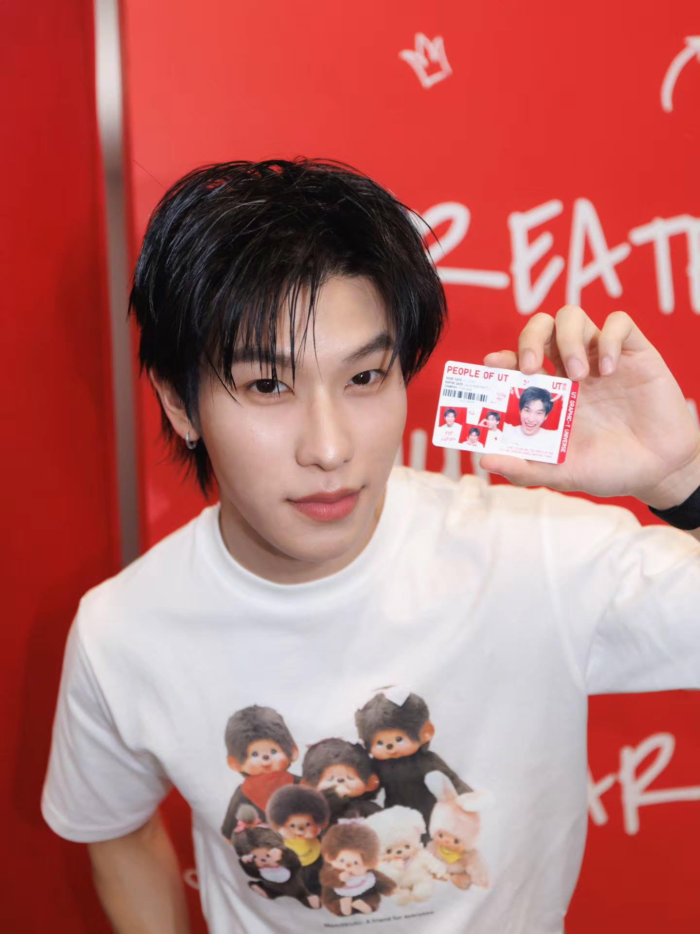 ออฟโรด - กันตภณ จิดาทวีผล