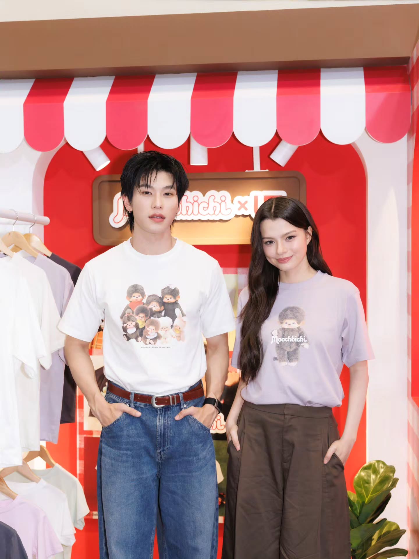 ออฟโรด - กันตภณ จิดาทวีผล