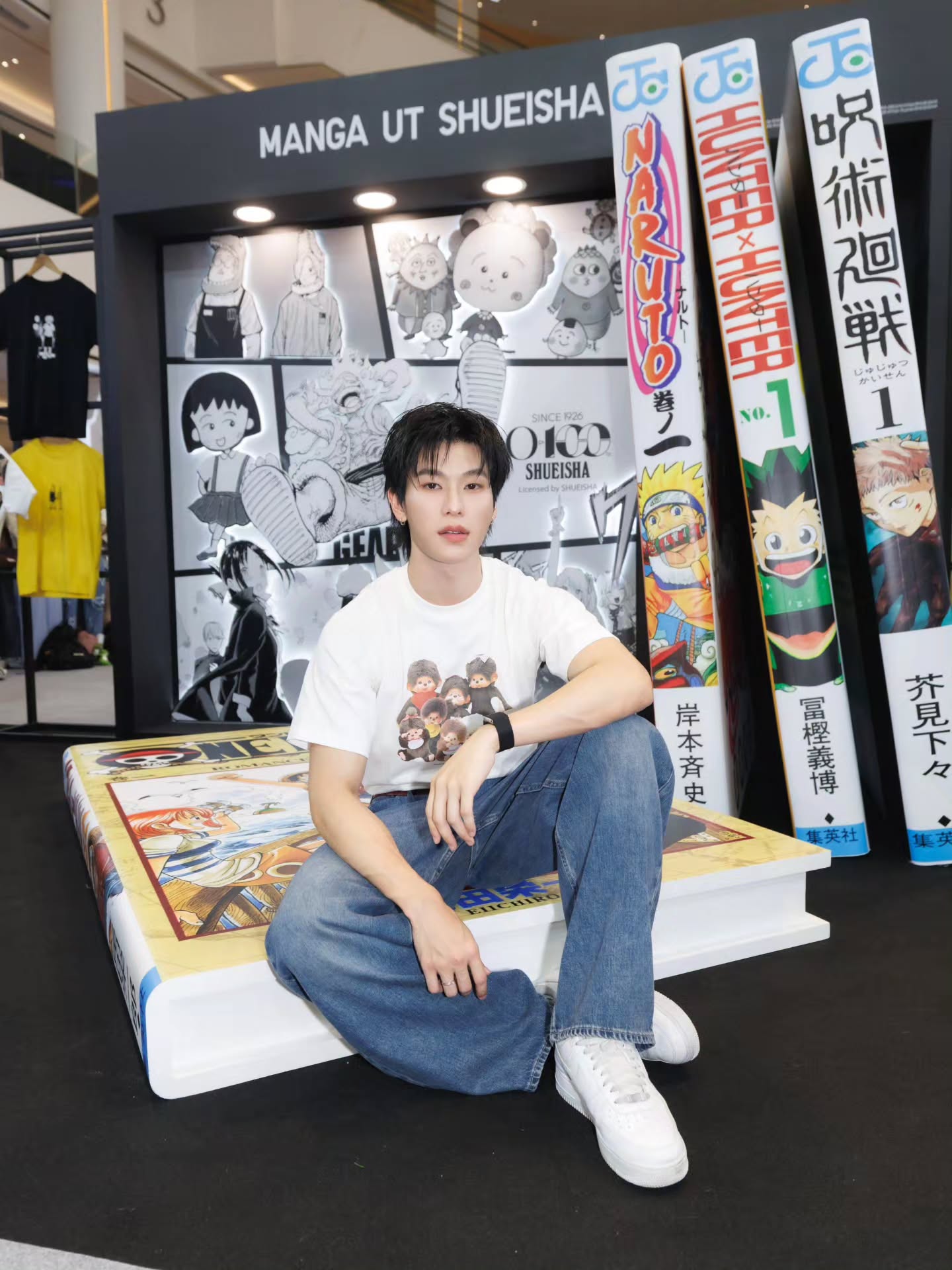 ออฟโรด - กันตภณ จิดาทวีผล