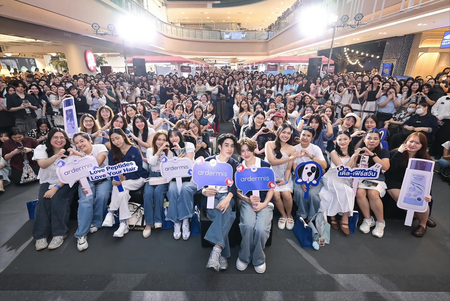 เติ้ล - มติมันท์ ศรีบุญเรือง