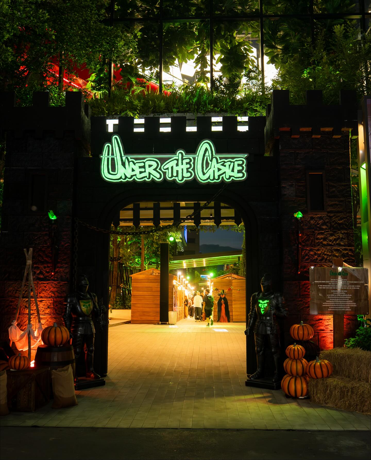 เติ้ล - มติมันท์ ศรีบุญเรือง