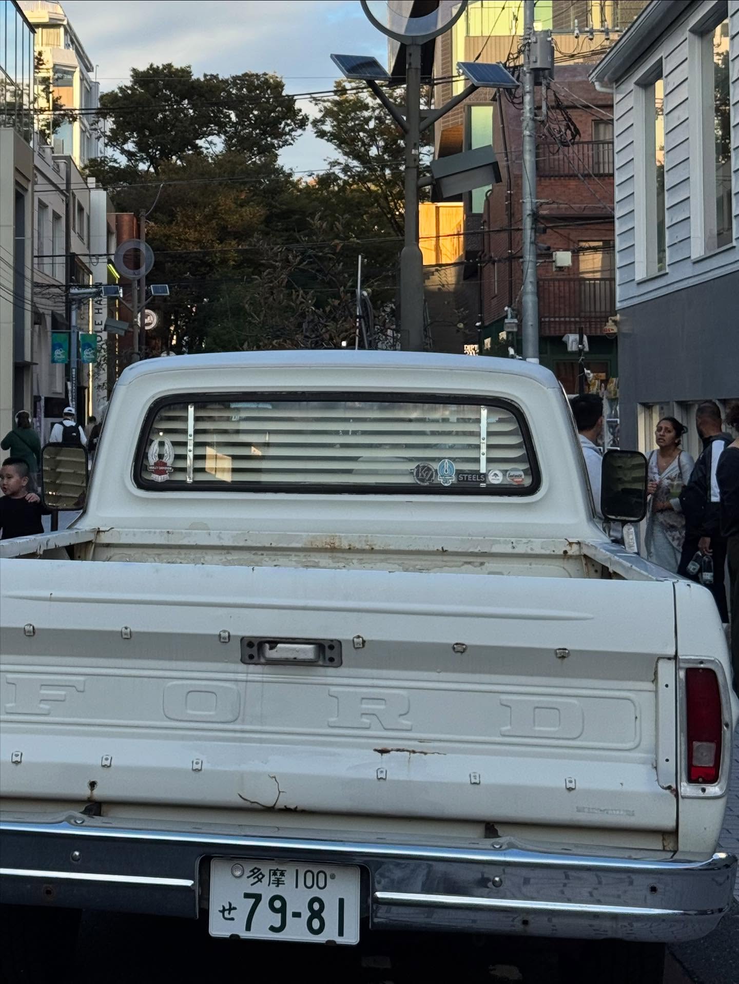 เติ้ล - มติมันท์ ศรีบุญเรือง