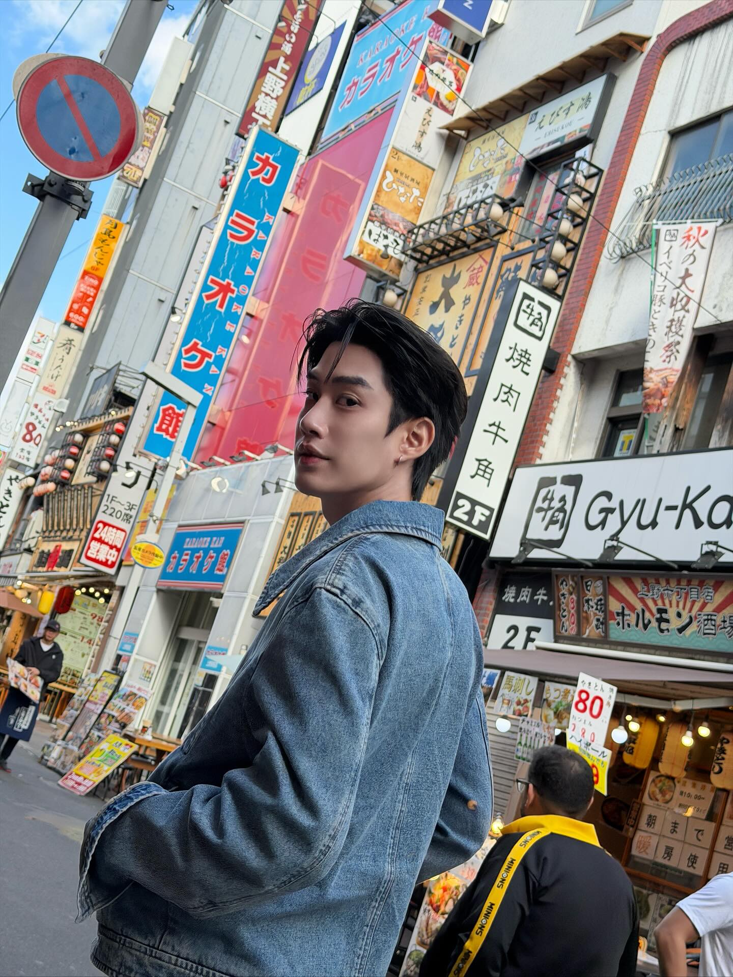 เติ้ล - มติมันท์ ศรีบุญเรือง