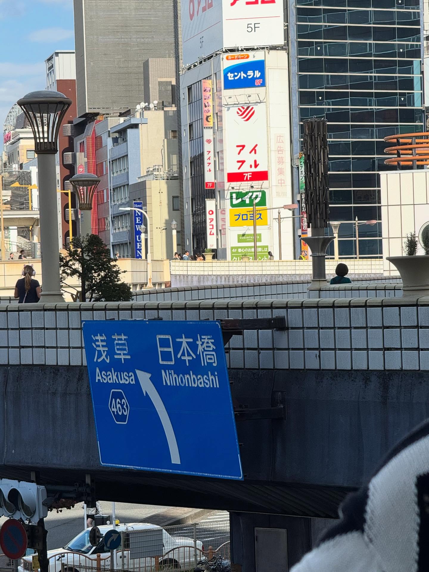 เติ้ล - มติมันท์ ศรีบุญเรือง