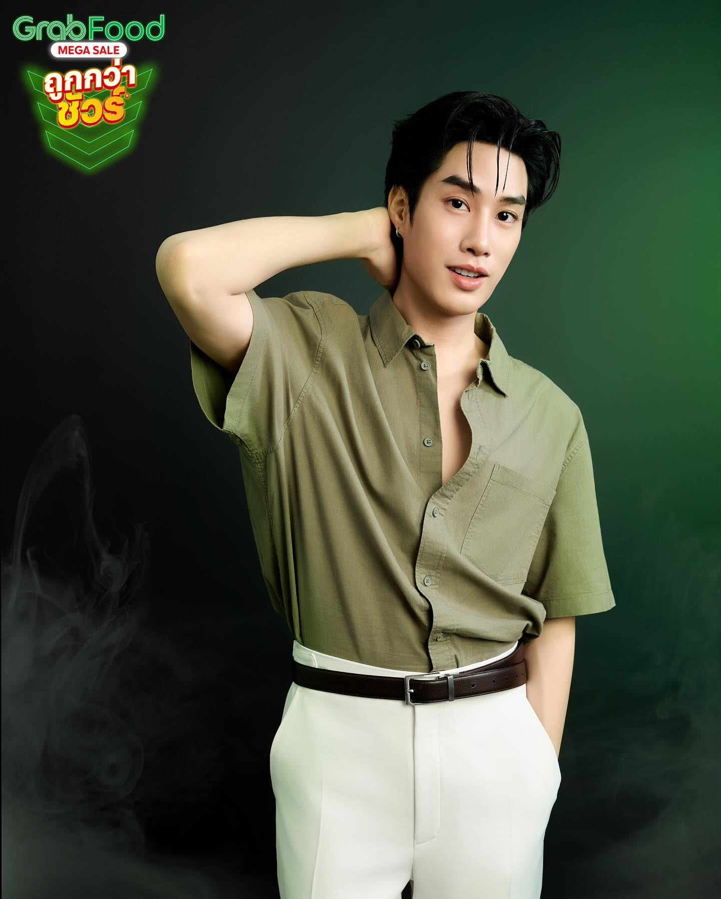 เติ้ล - มติมันท์ ศรีบุญเรือง