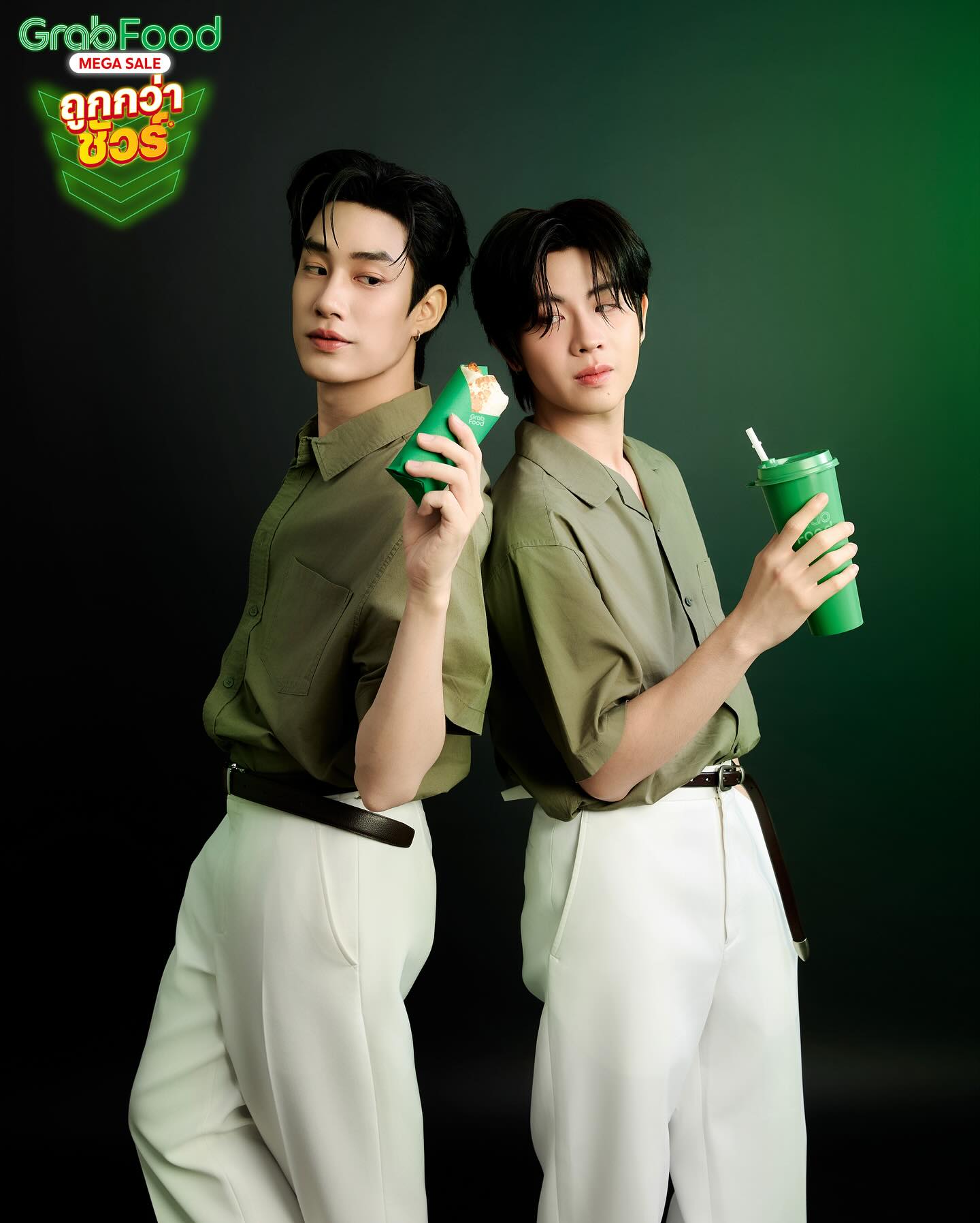 เติ้ล - มติมันท์ ศรีบุญเรือง