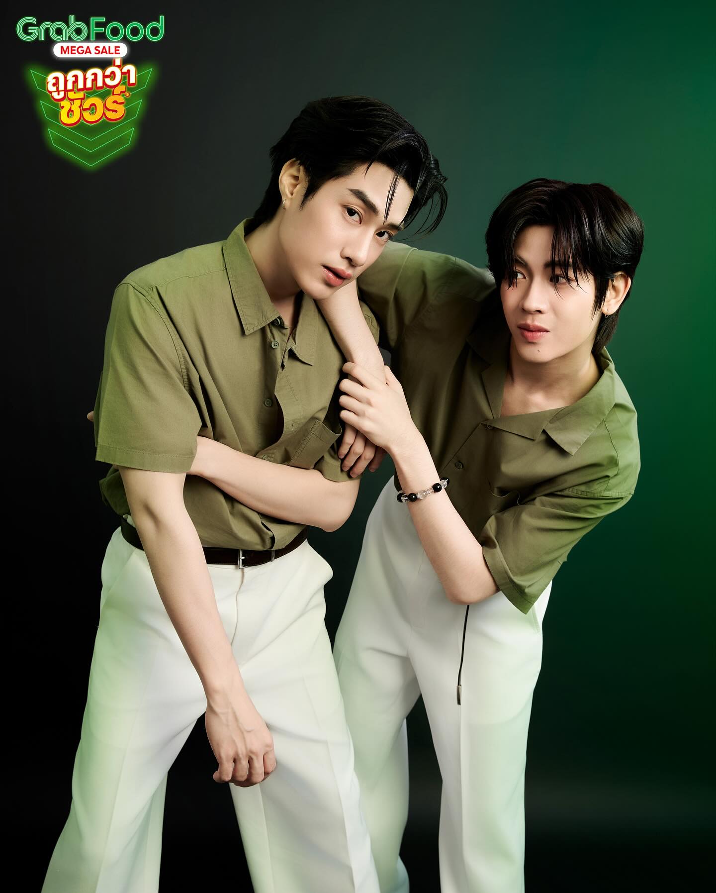 เติ้ล - มติมันท์ ศรีบุญเรือง