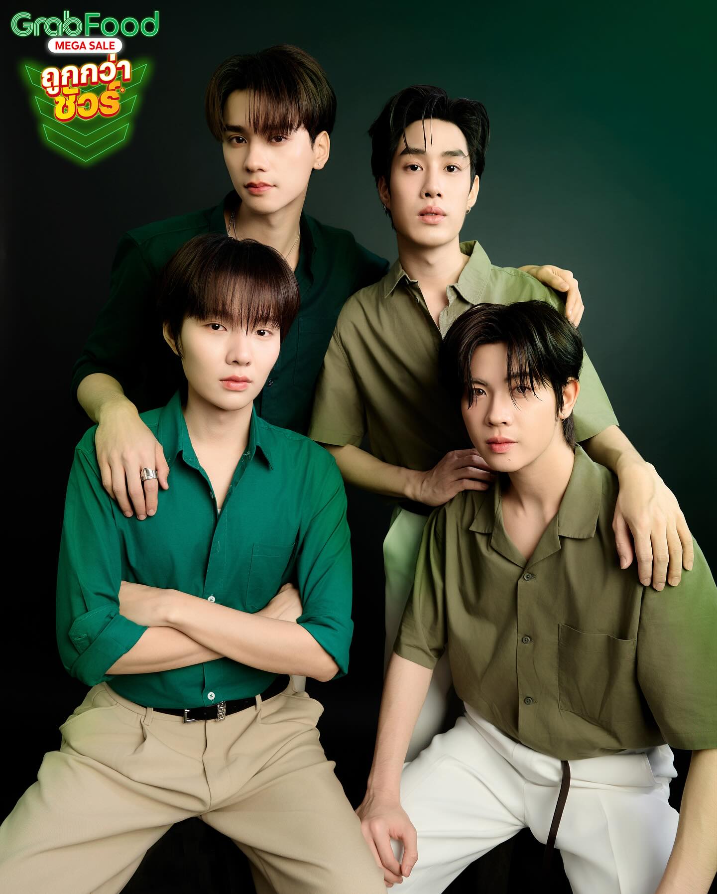 เติ้ล - มติมันท์ ศรีบุญเรือง