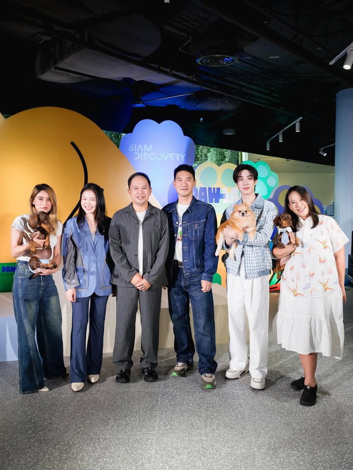 เติ้ล - มติมันท์ ศรีบุญเรือง