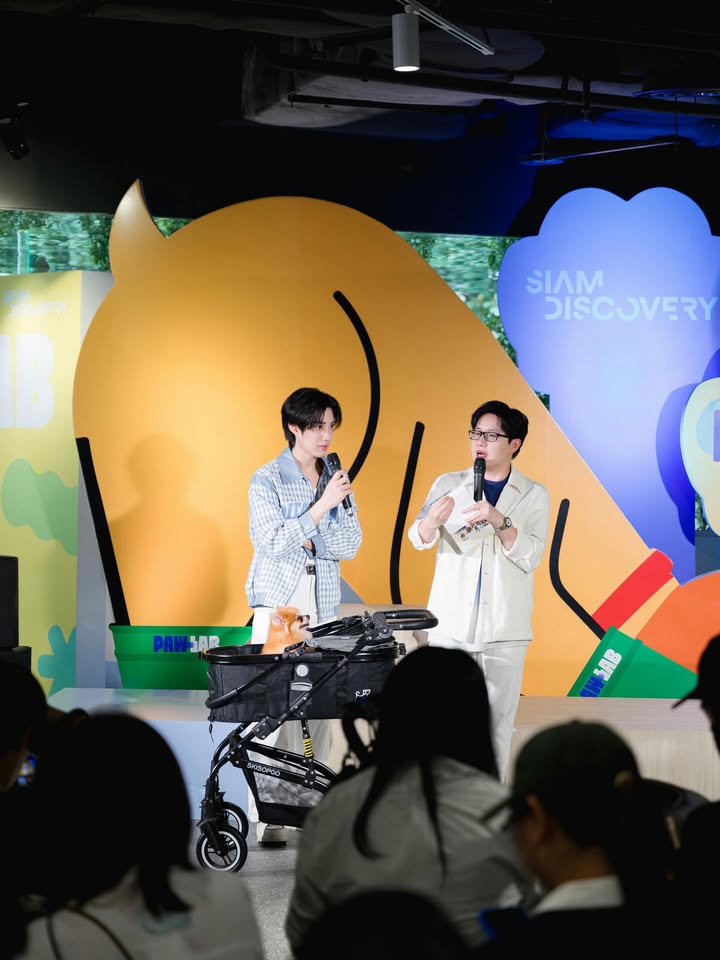 เติ้ล - มติมันท์ ศรีบุญเรือง