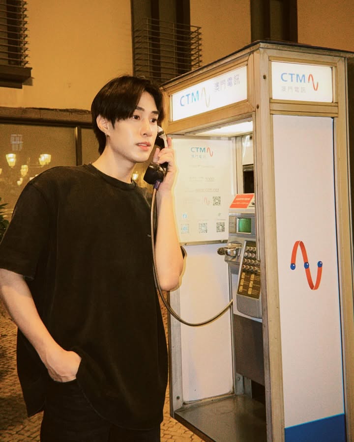 เติ้ล - มติมันท์ ศรีบุญเรือง