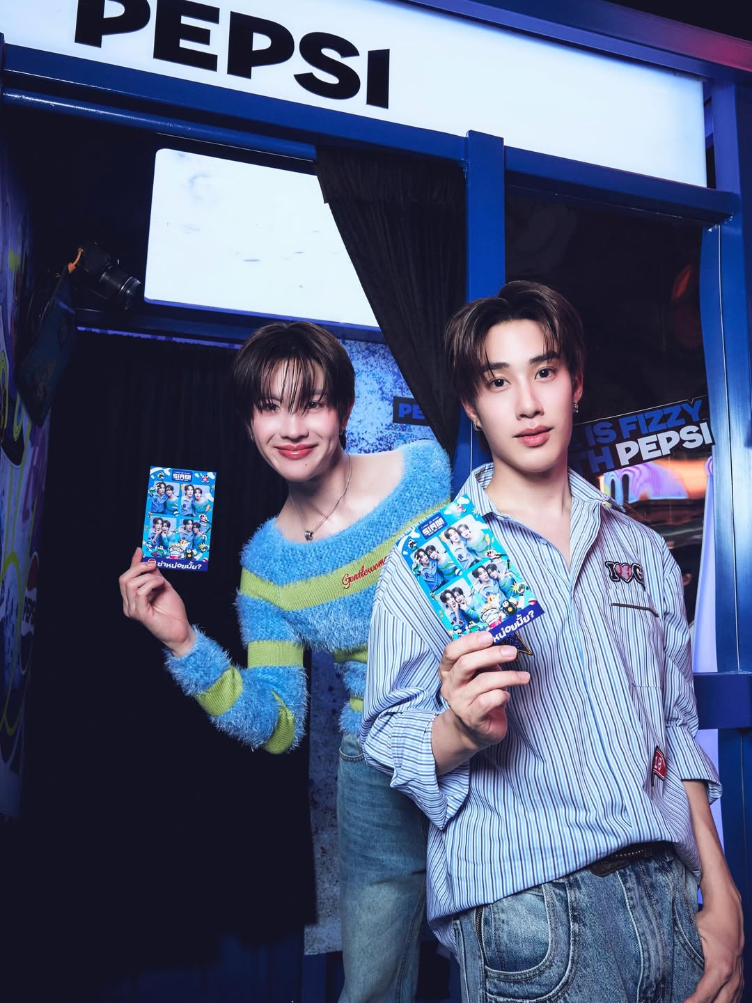 เติ้ล - มติมันท์ ศรีบุญเรือง