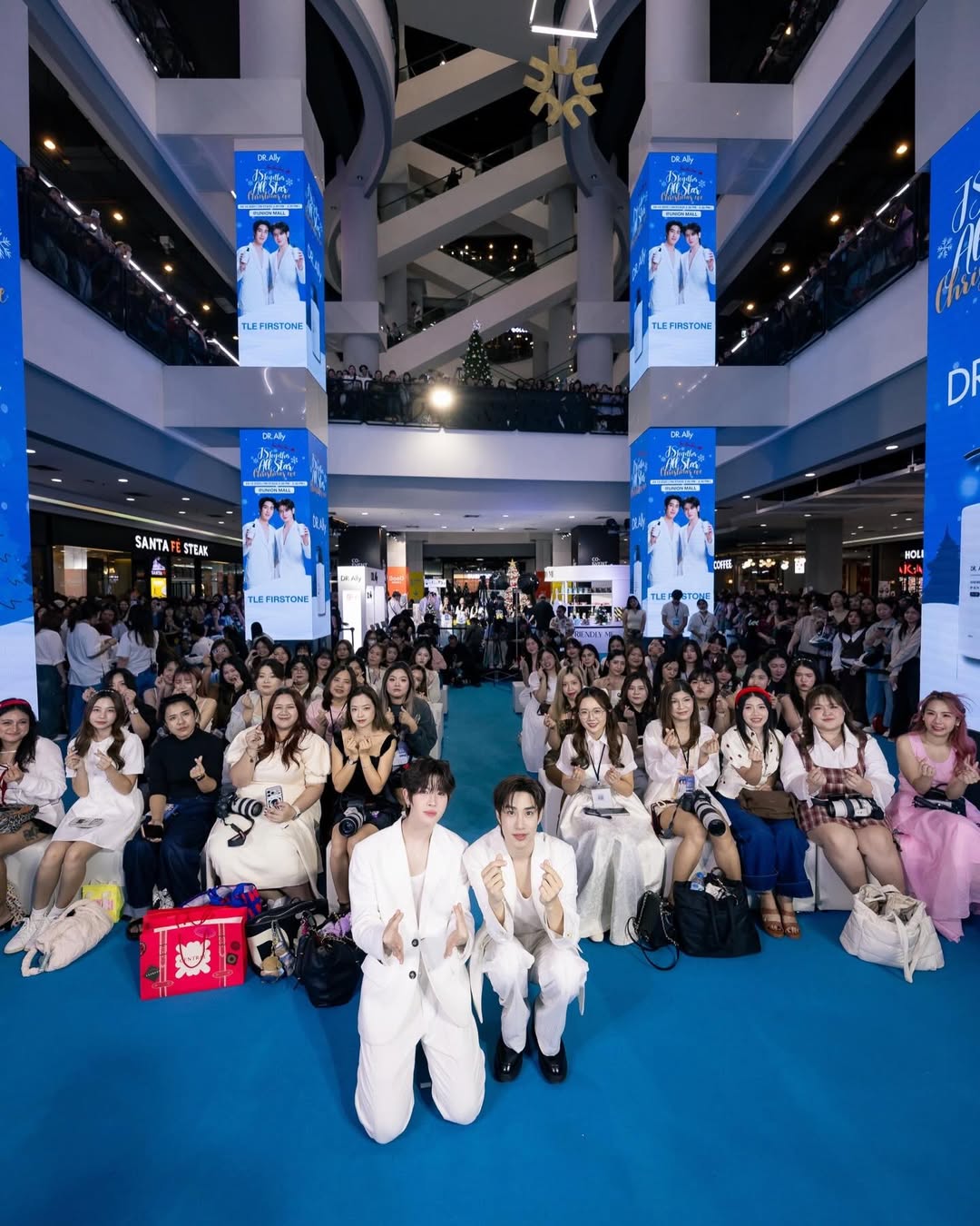 เติ้ล - มติมันท์ ศรีบุญเรือง