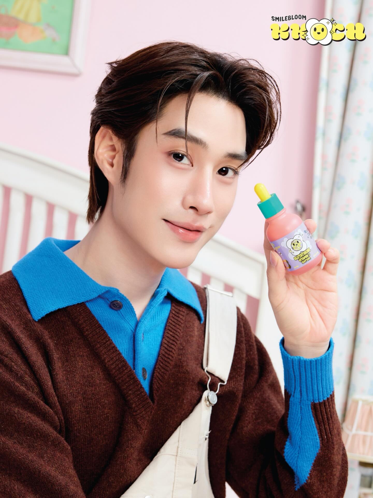 เติ้ล - มติมันท์ ศรีบุญเรือง