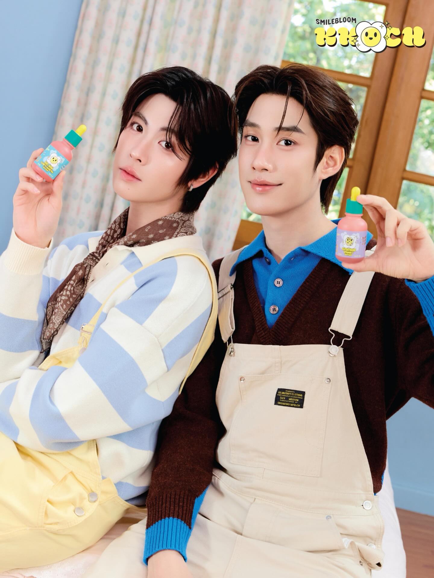 เติ้ล - มติมันท์ ศรีบุญเรือง