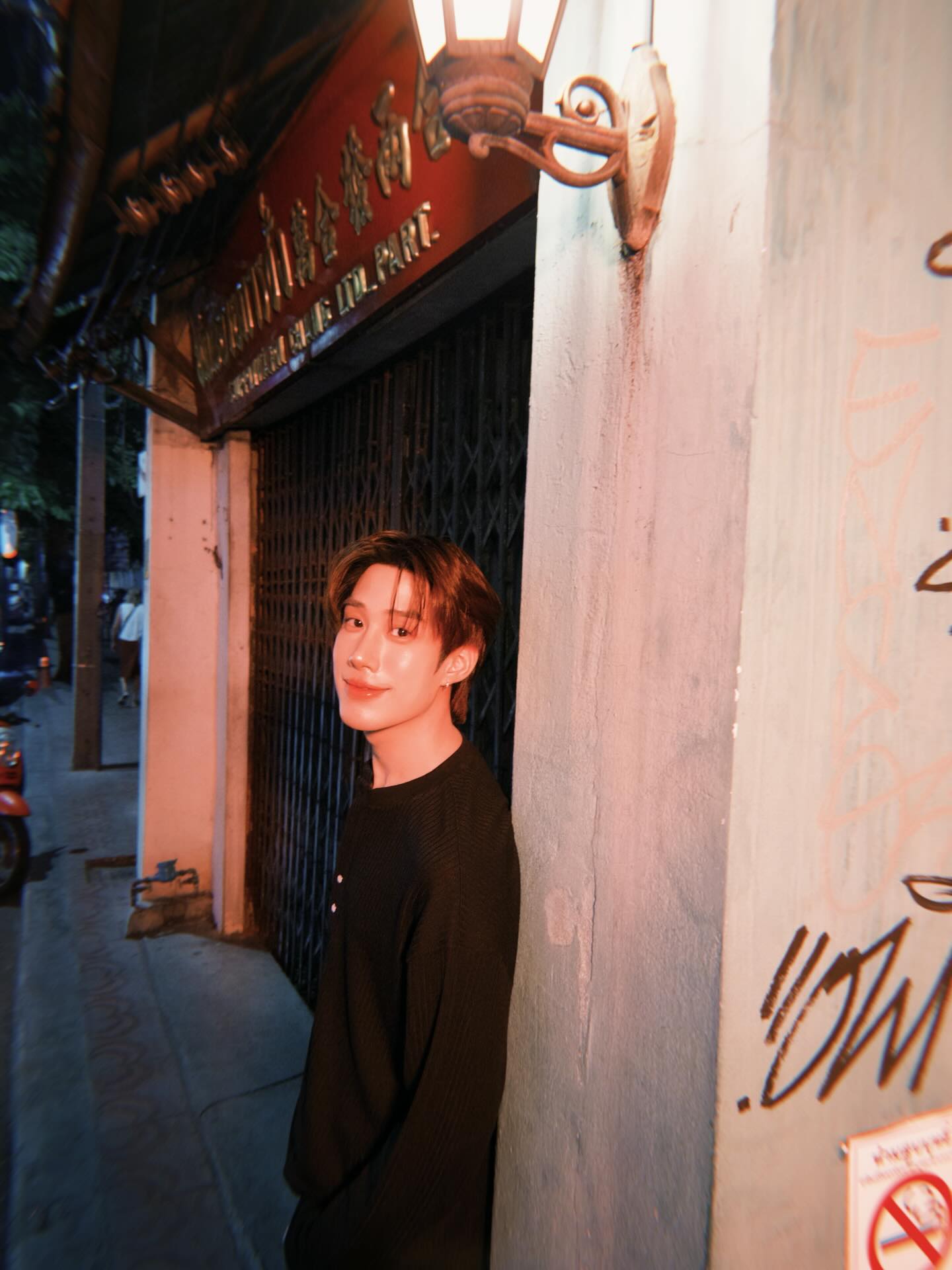 เติ้ล - มติมันท์ ศรีบุญเรือง