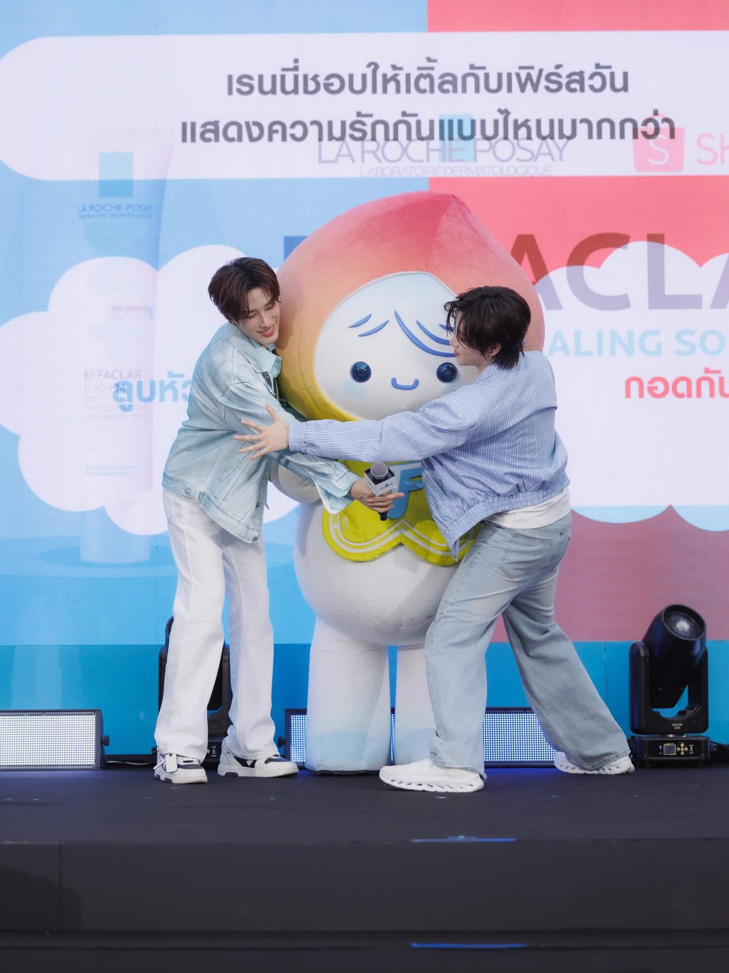 เติ้ล - มติมันท์ ศรีบุญเรือง