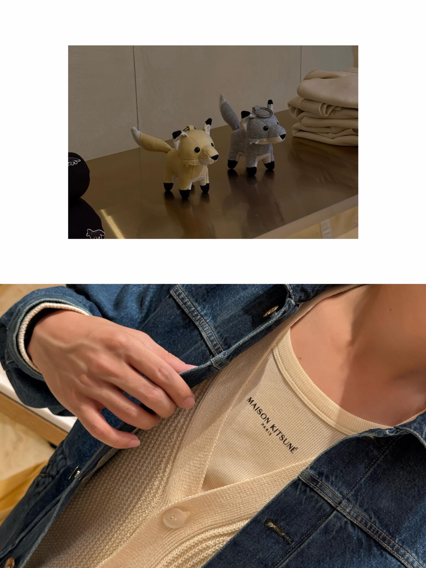 เติ้ล - มติมันท์ ศรีบุญเรือง