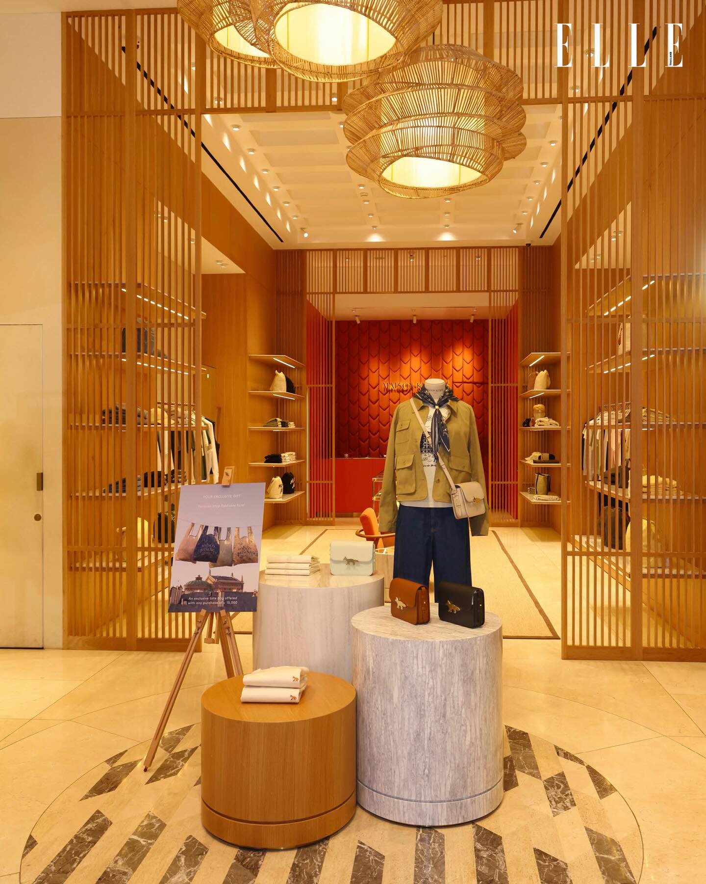 เติ้ล - มติมันท์ ศรีบุญเรือง