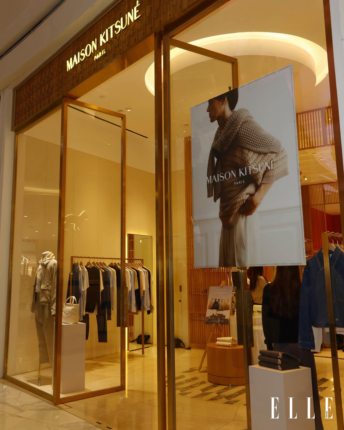 เติ้ล - มติมันท์ ศรีบุญเรือง