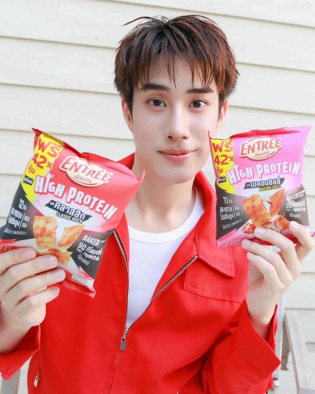 เติ้ล - มติมันท์ ศรีบุญเรือง