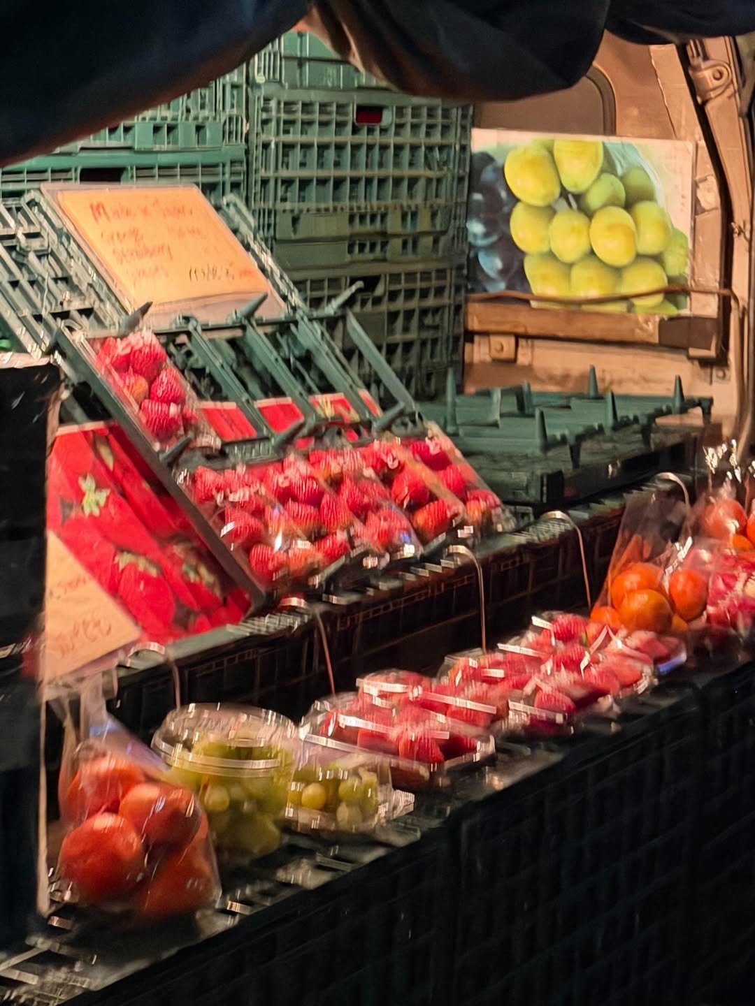 เติ้ล - มติมันท์ ศรีบุญเรือง