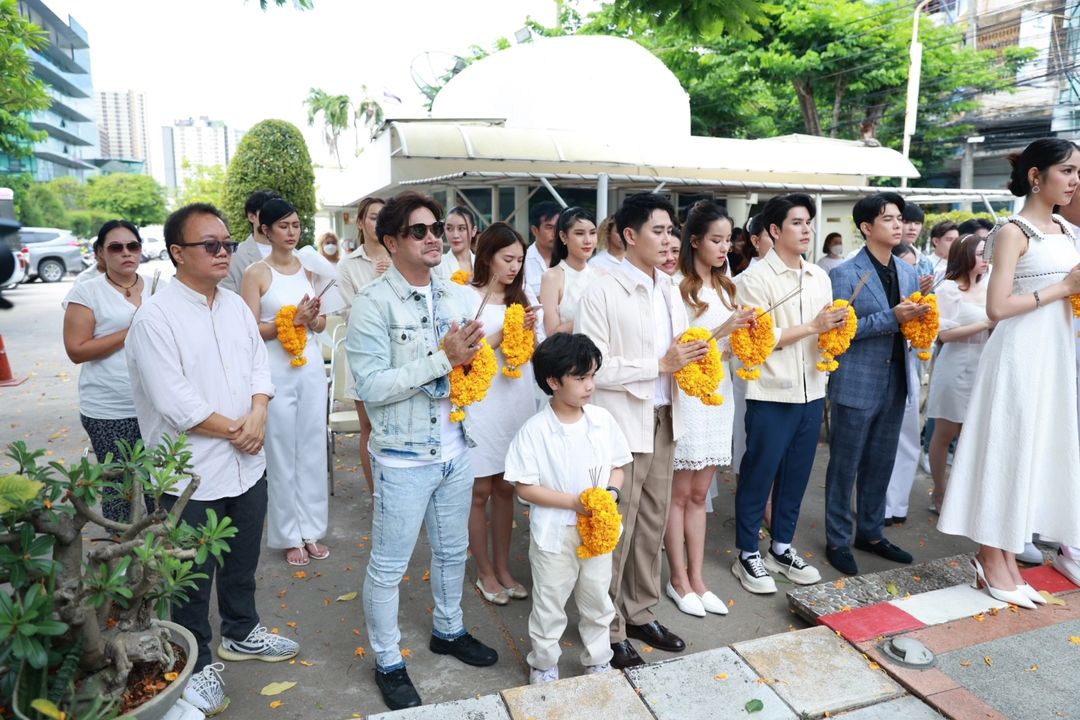 เต๋า - สมชาย เข็มกลัด