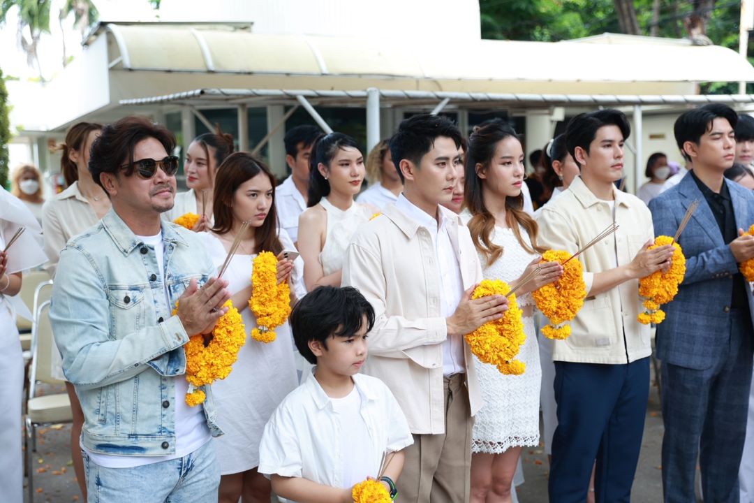 เต๋า - สมชาย เข็มกลัด