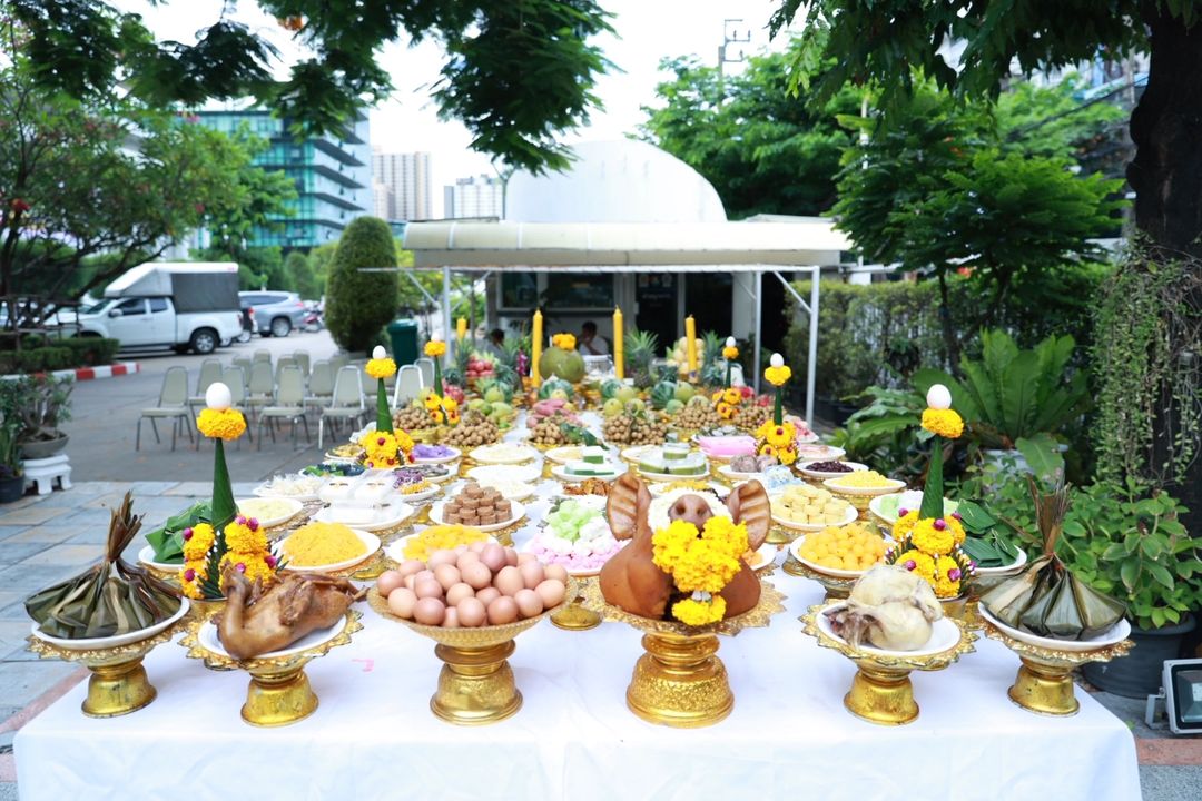 เต๋า - สมชาย เข็มกลัด