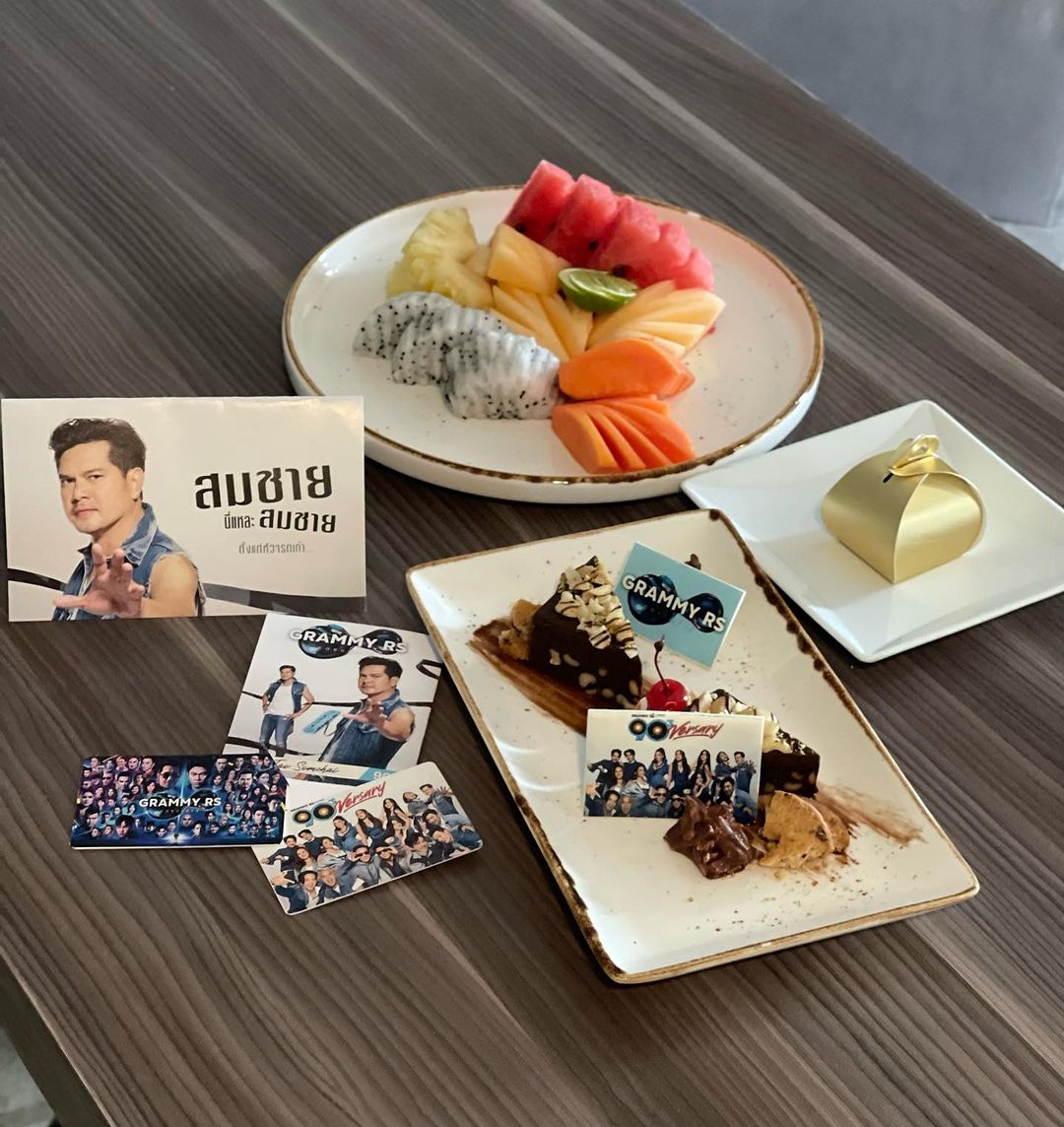 เต๋า - สมชาย เข็มกลัด