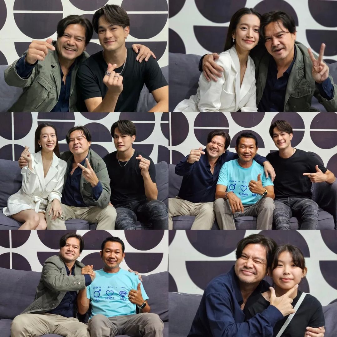 เต๋า - สมชาย เข็มกลัด