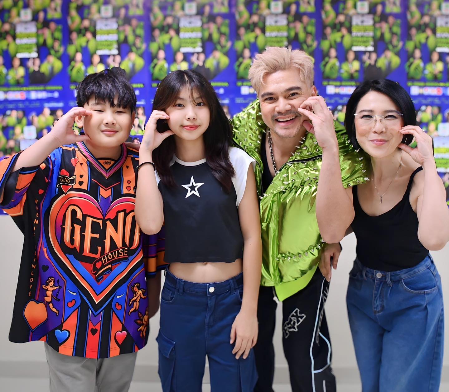 เต๋า - สมชาย เข็มกลัด