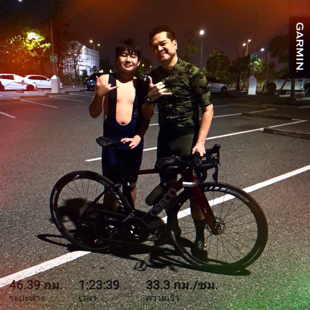เต๋า - สมชาย เข็มกลัด