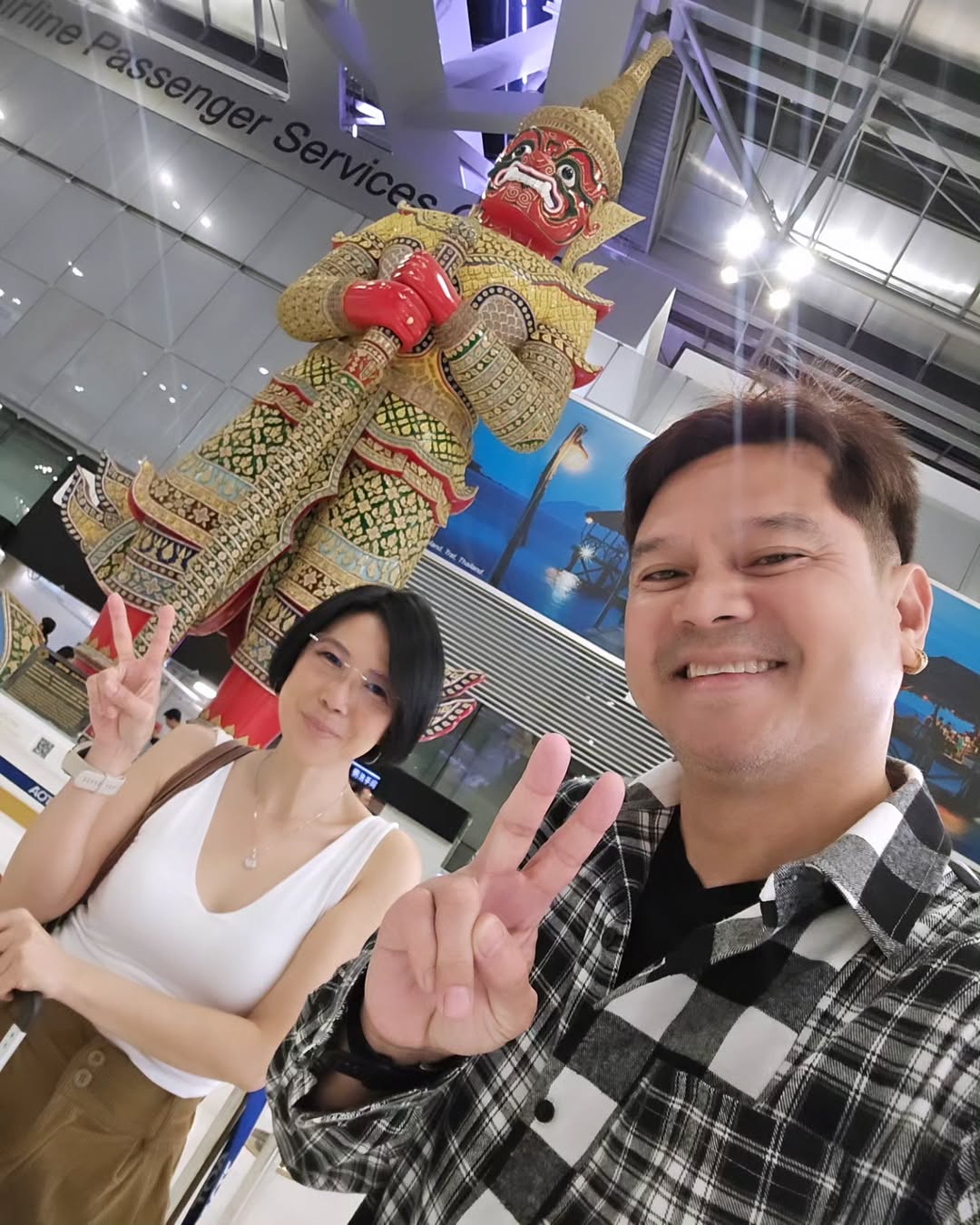 เต๋า - สมชาย เข็มกลัด