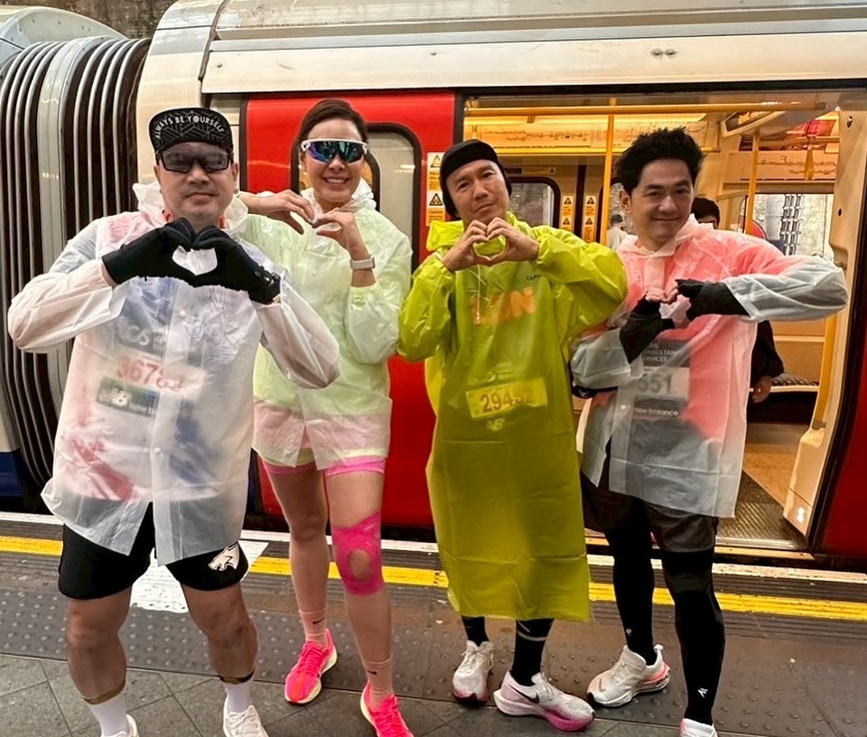 เต๋า - สมชาย เข็มกลัด
