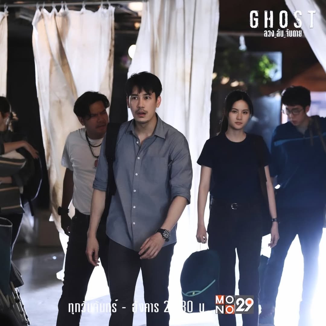 เต๋า - สมชาย เข็มกลัด