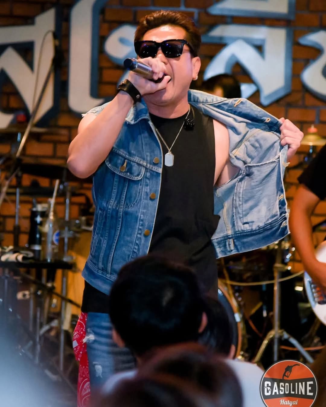 เต๋า - สมชาย เข็มกลัด