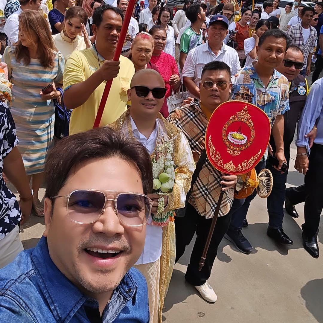 เต๋า - สมชาย เข็มกลัด