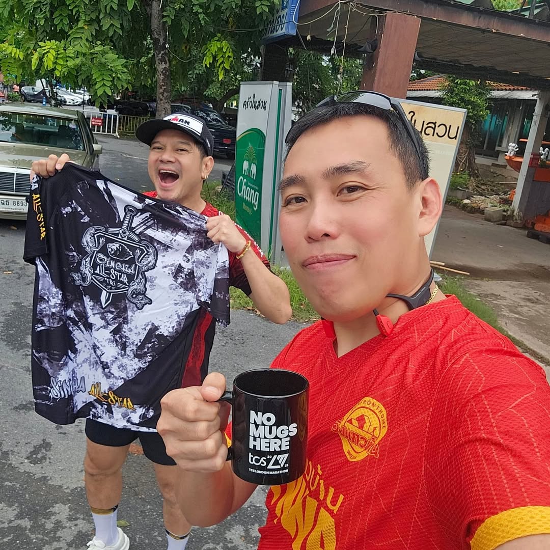 เต๋า - สมชาย เข็มกลัด